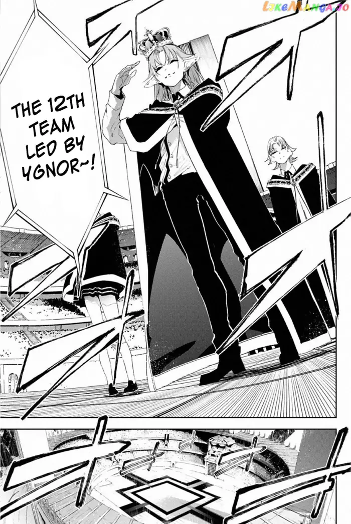 Wistoria: Wand and Sword Chapter 10 image 37_optimized